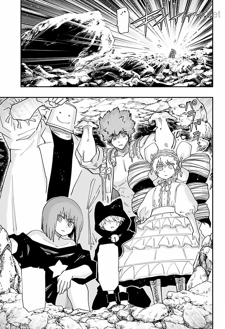 Yozakura-san Chi no Daisakusen หน้า 3