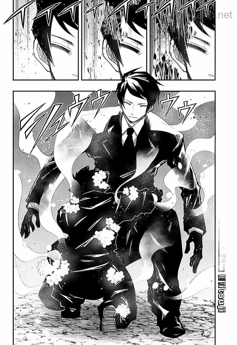 Yozakura-san Chi no Daisakusen หน้า 6