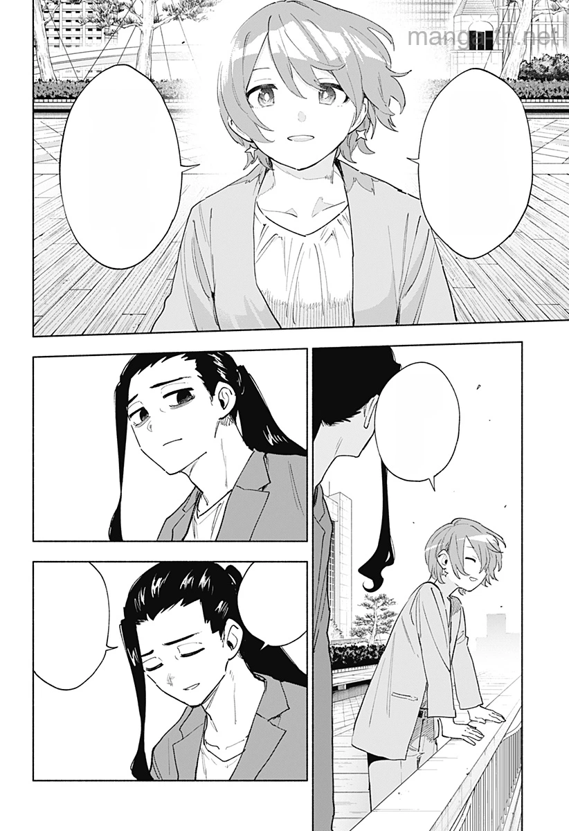 Kabushiki Gaisha MagiLumiere หน้า 6