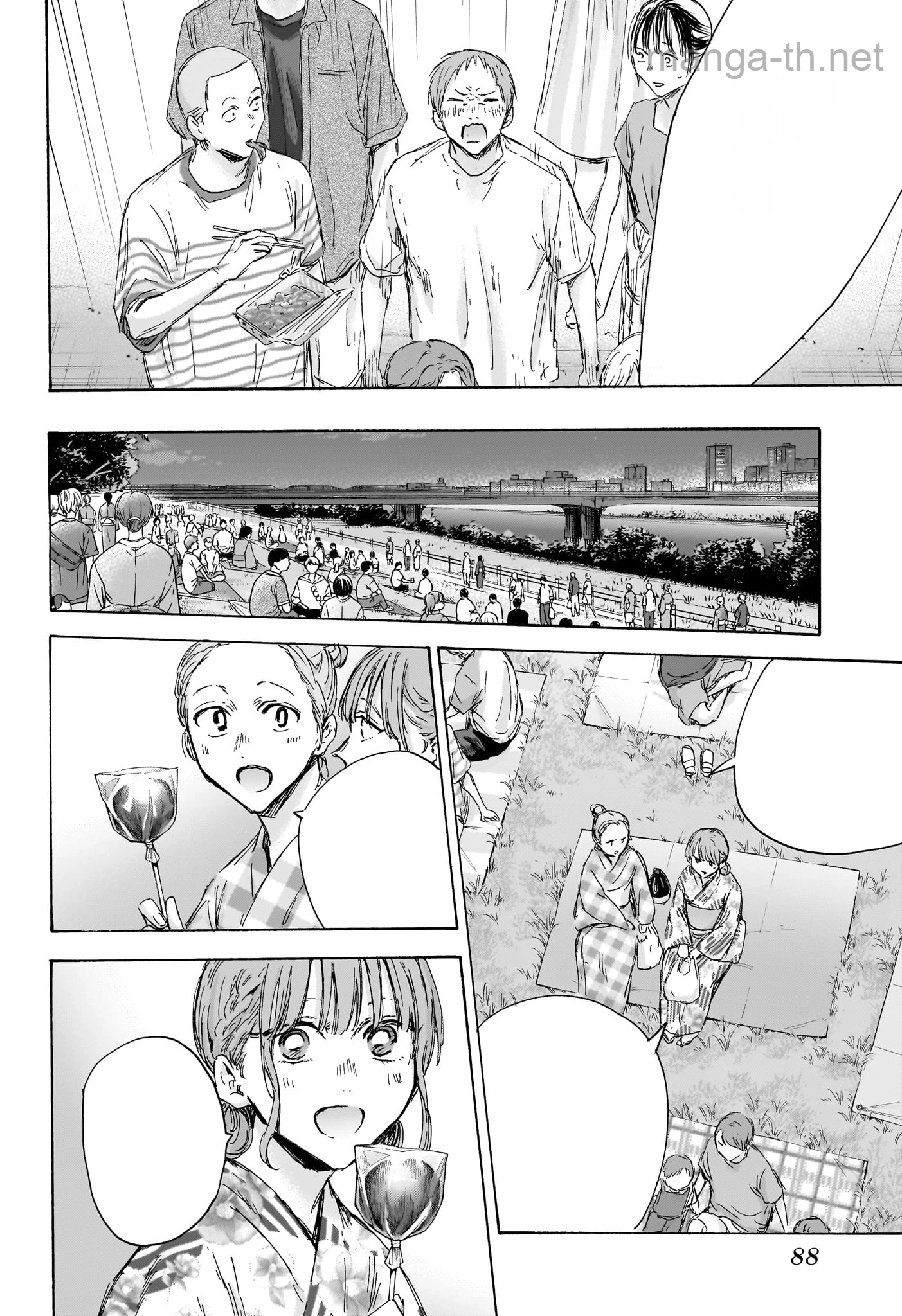 Ao no Hako หน้า 4