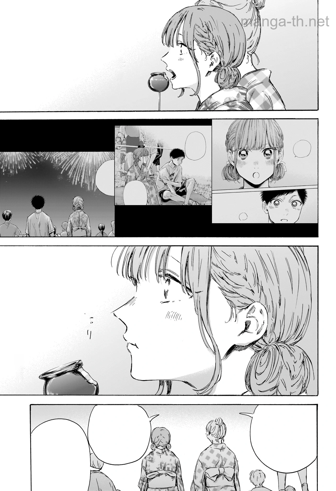 Ao no Hako หน้า 5