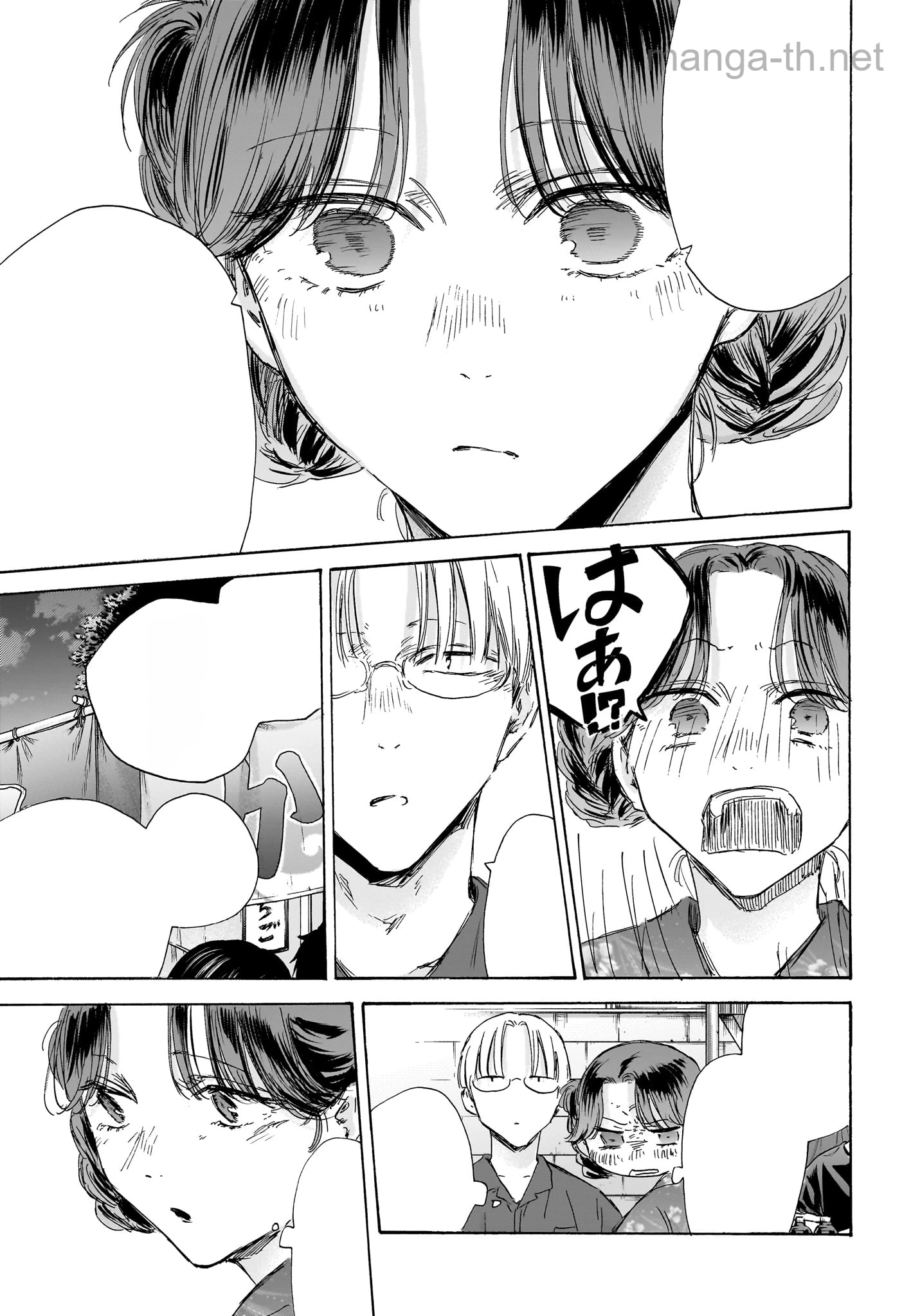 Ao no Hako หน้า 7