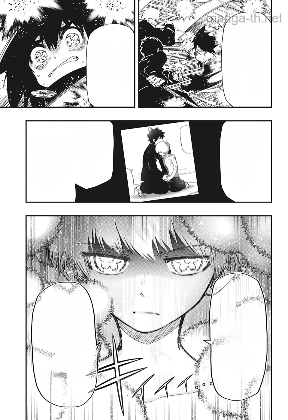 Yozakura-san Chi no Daisakusen หน้า 3