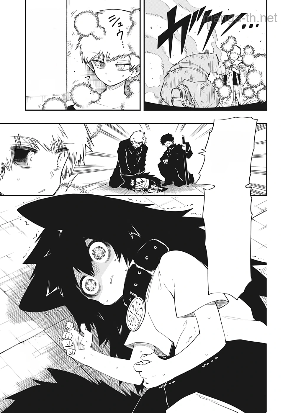 Yozakura-san Chi no Daisakusen หน้า 5