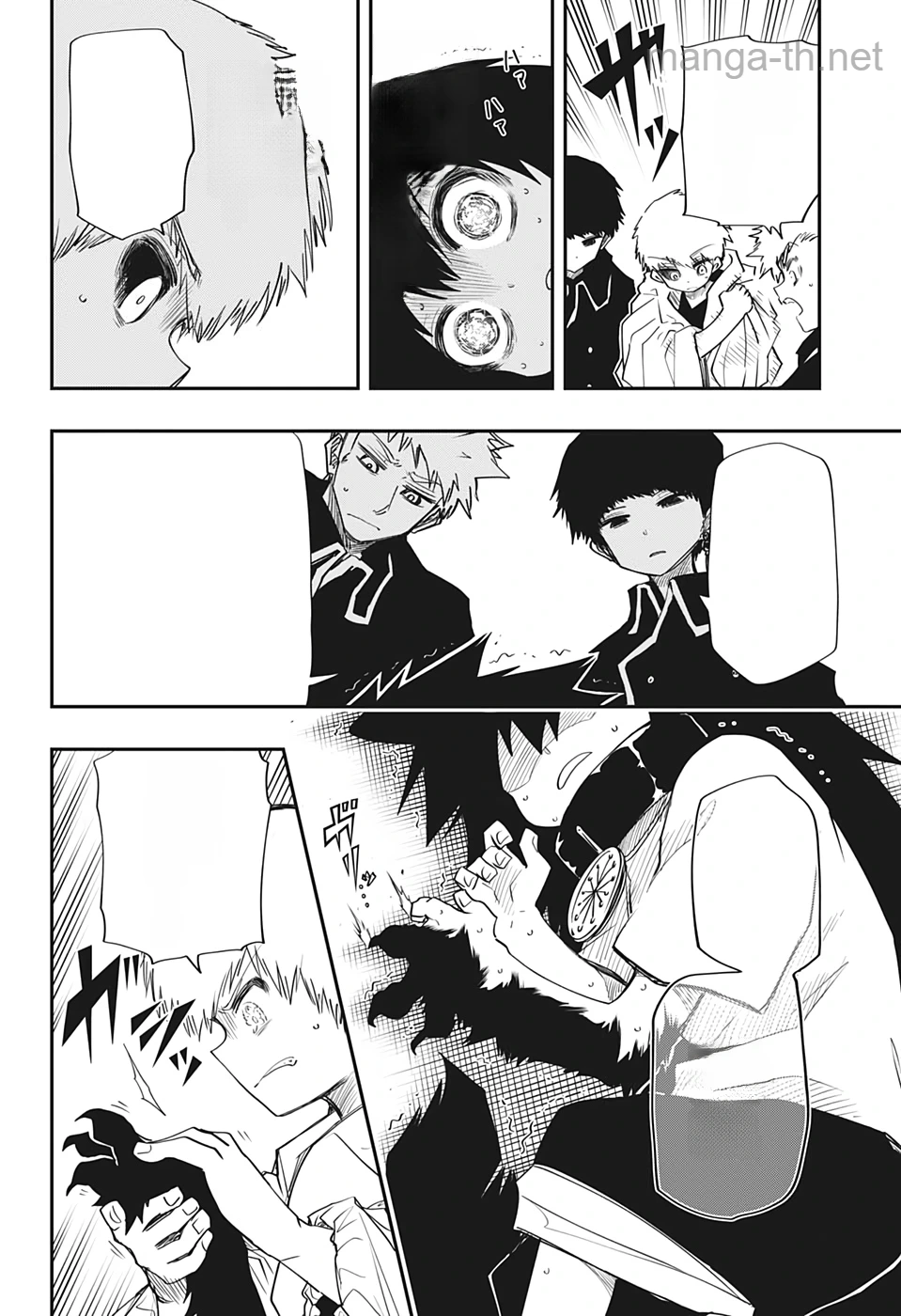 Yozakura-san Chi no Daisakusen หน้า 6