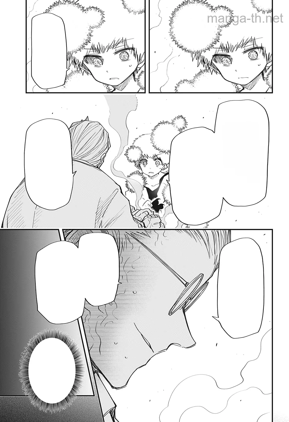 Yozakura-san Chi no Daisakusen หน้า 9