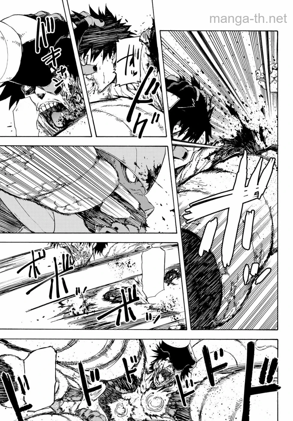 Tensei Shitara Slime Datta Ken หน้า 5
