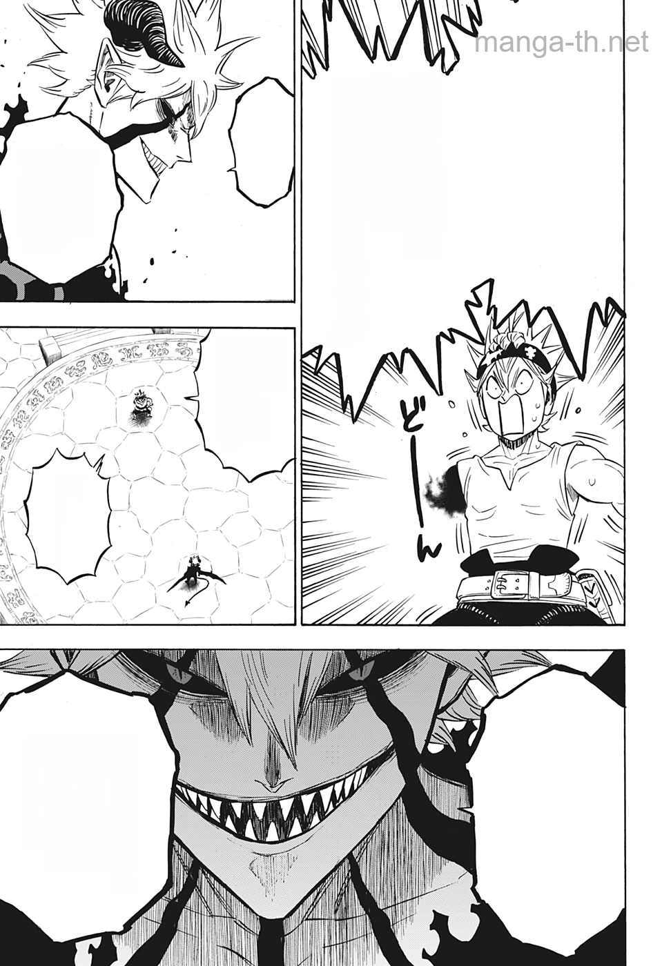 Black Clover หน้า 3
