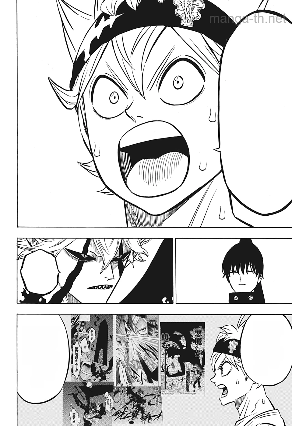 Black Clover หน้า 2