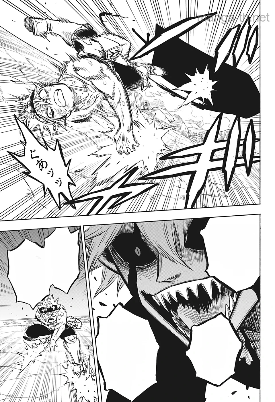 Black Clover หน้า 7