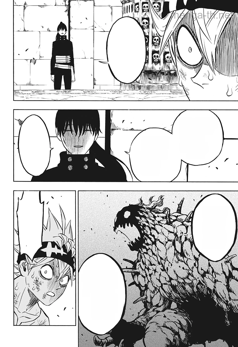 Black Clover หน้า 8