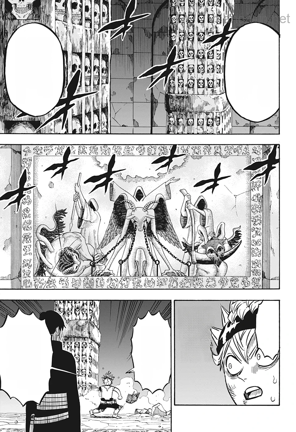 Black Clover หน้า 9