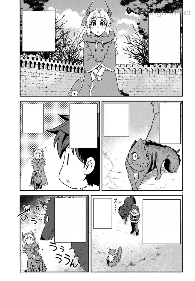Isekai Nonbiri Nouka หน้า 5