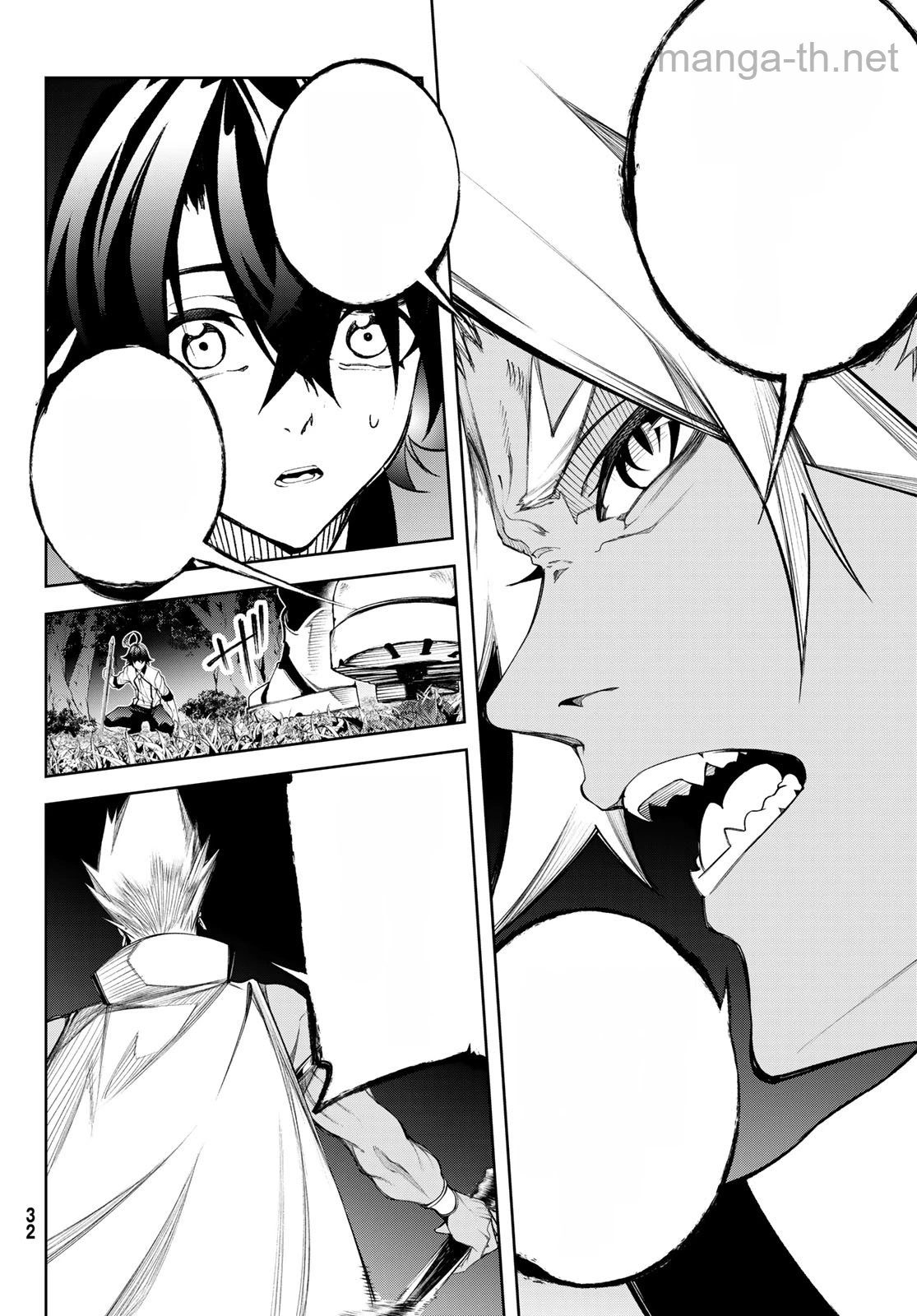 Tsue to Tsurugi no Wistoria หน้า 6