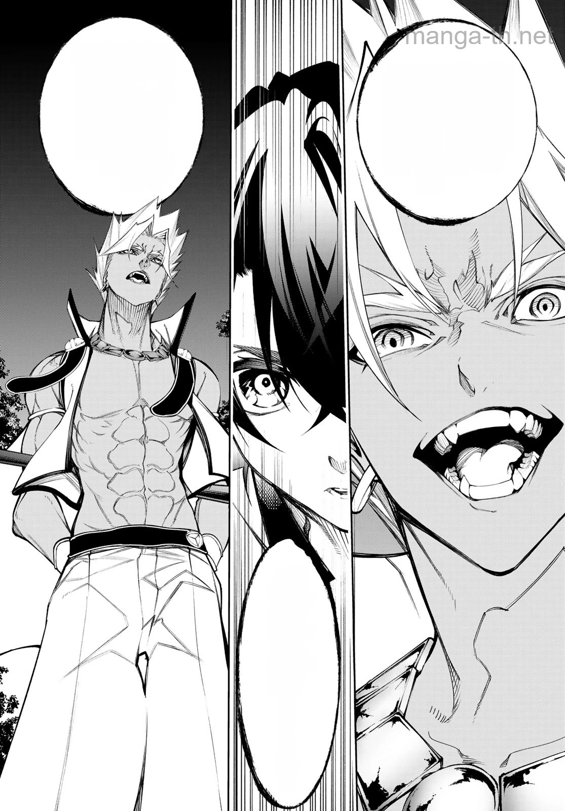 Tsue to Tsurugi no Wistoria หน้า 2