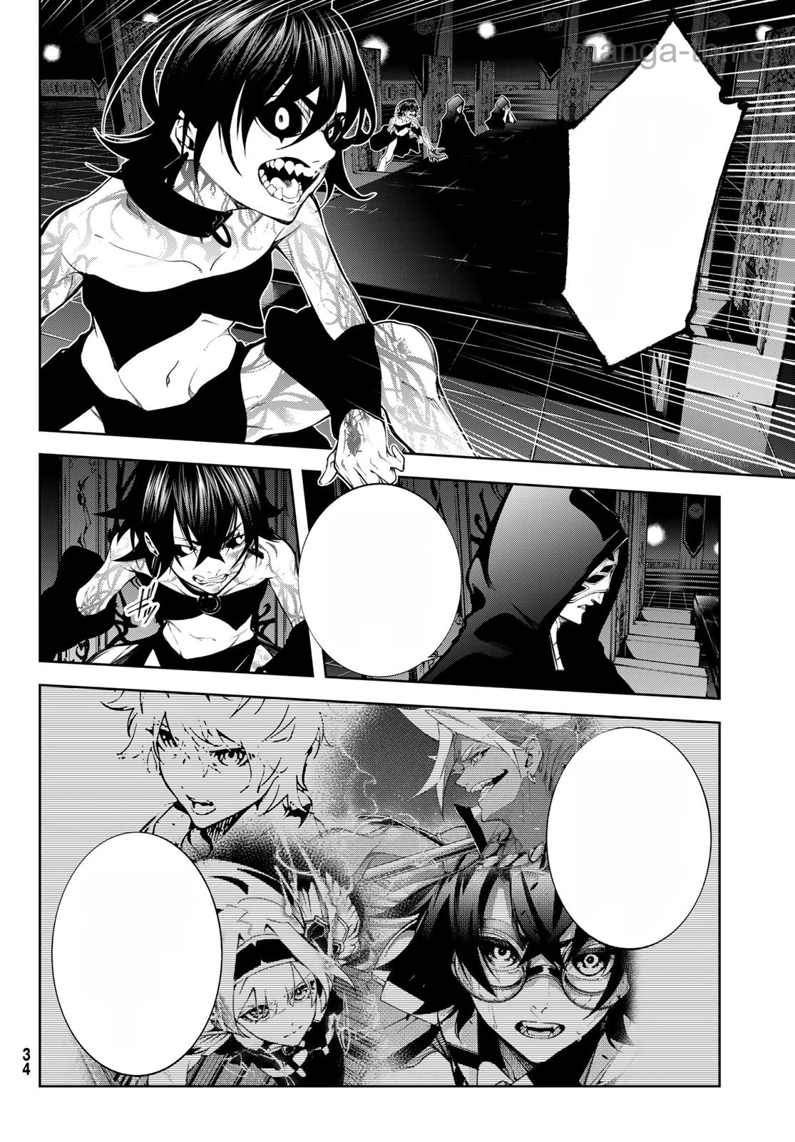 Tsue to Tsurugi no Wistoria หน้า 8