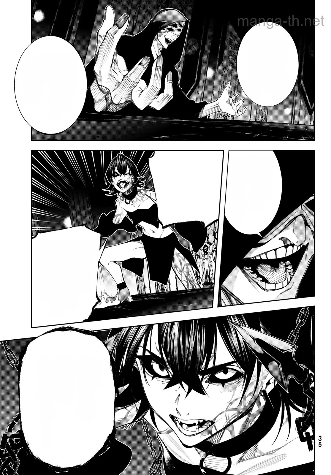 Tsue to Tsurugi no Wistoria หน้า 9