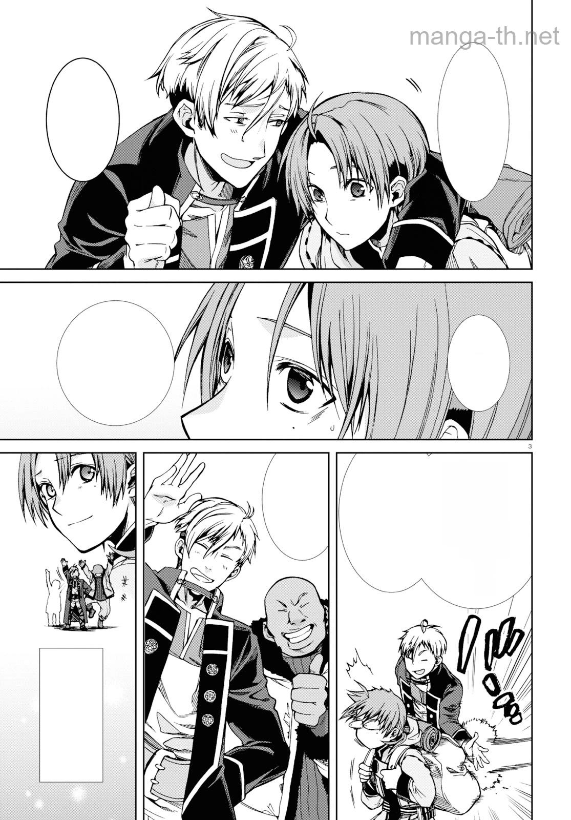 Mushoku Tensei: Isekai Ittara Honki Dasu หน้า 3