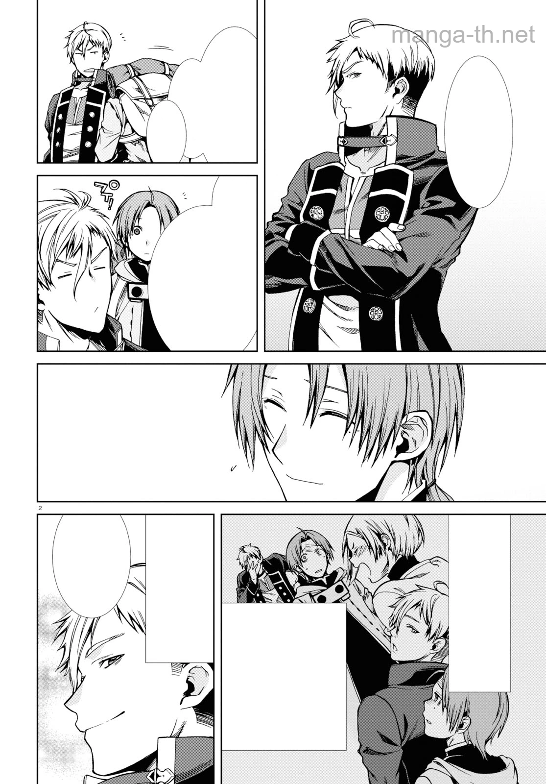 Mushoku Tensei: Isekai Ittara Honki Dasu หน้า 2