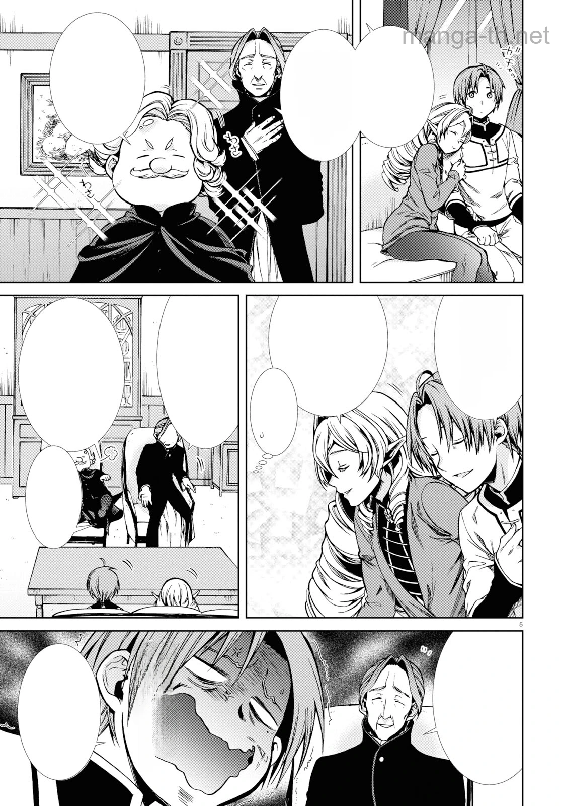 Mushoku Tensei: Isekai Ittara Honki Dasu หน้า 5