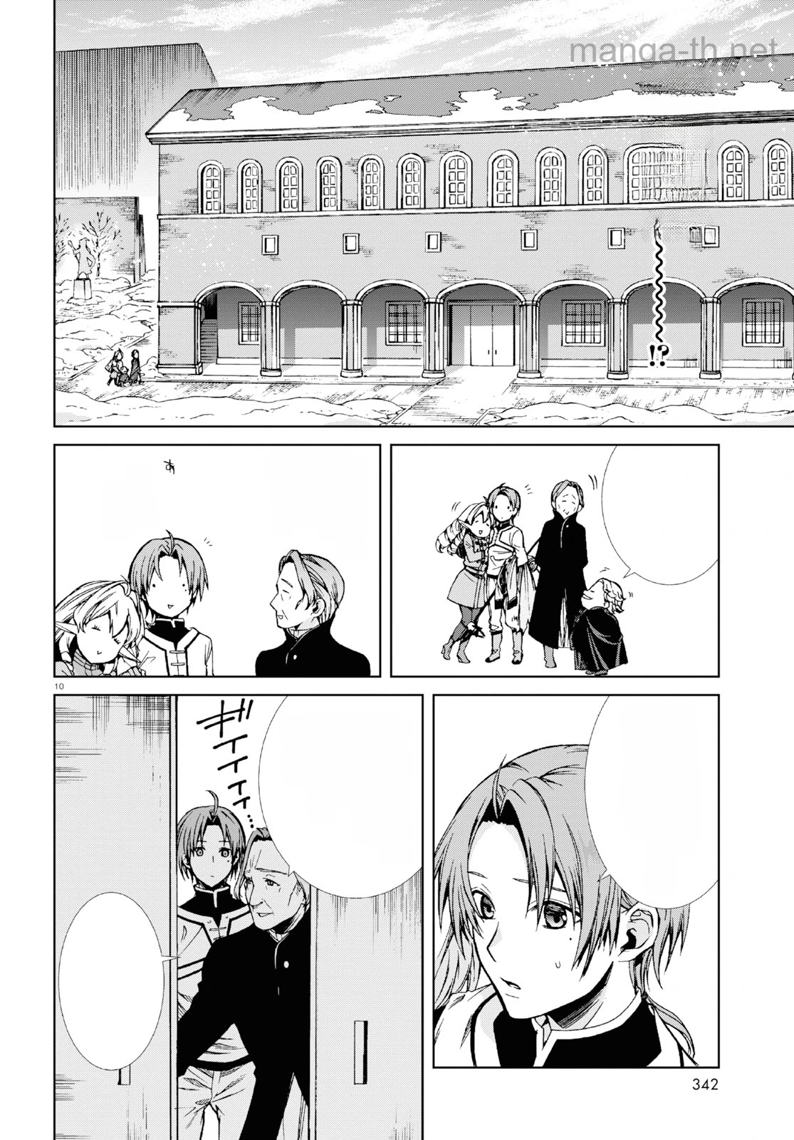 Mushoku Tensei: Isekai Ittara Honki Dasu หน้า 10