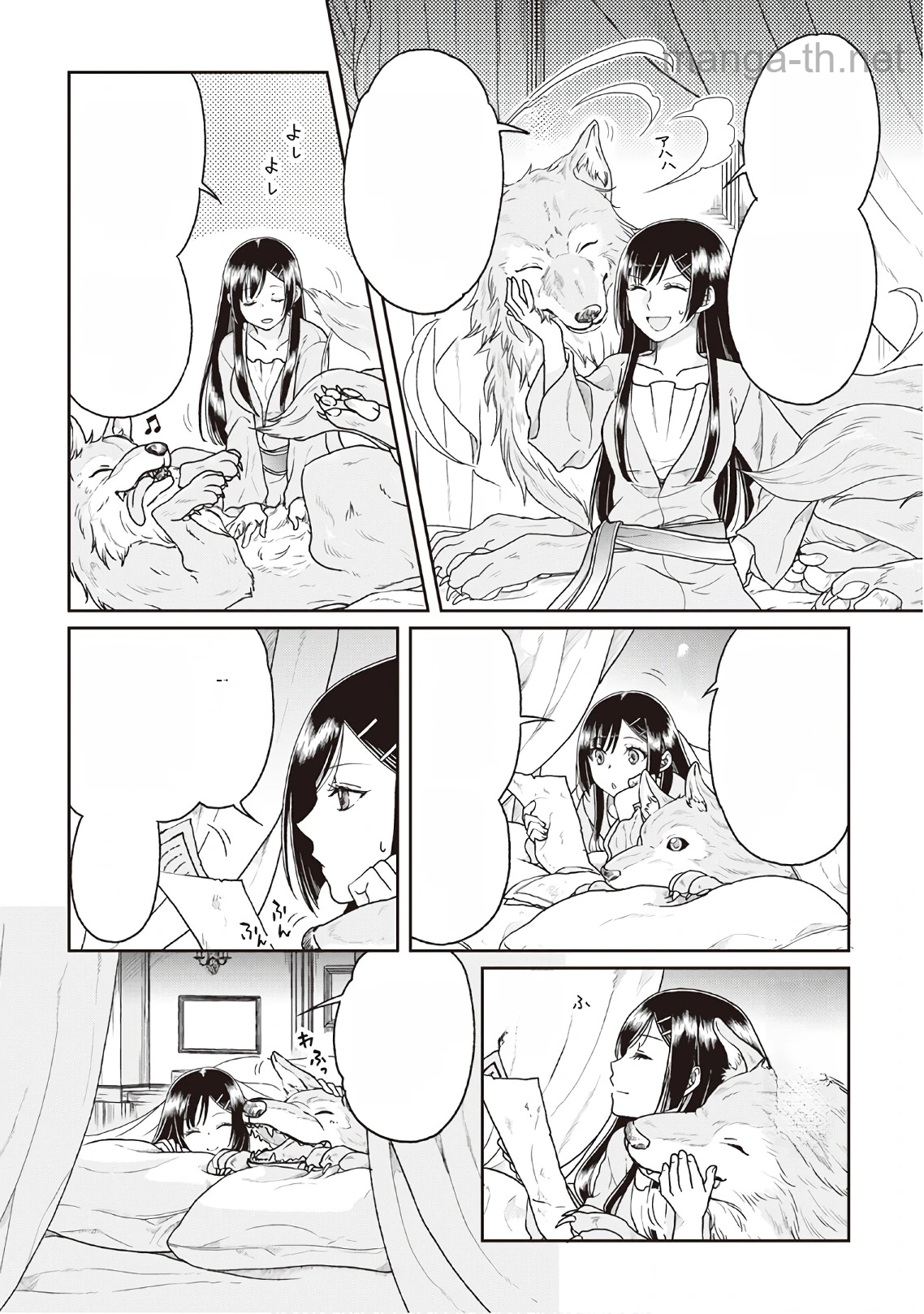 Tsuki ga Michibiku Isekai Douchuu หน้า 5