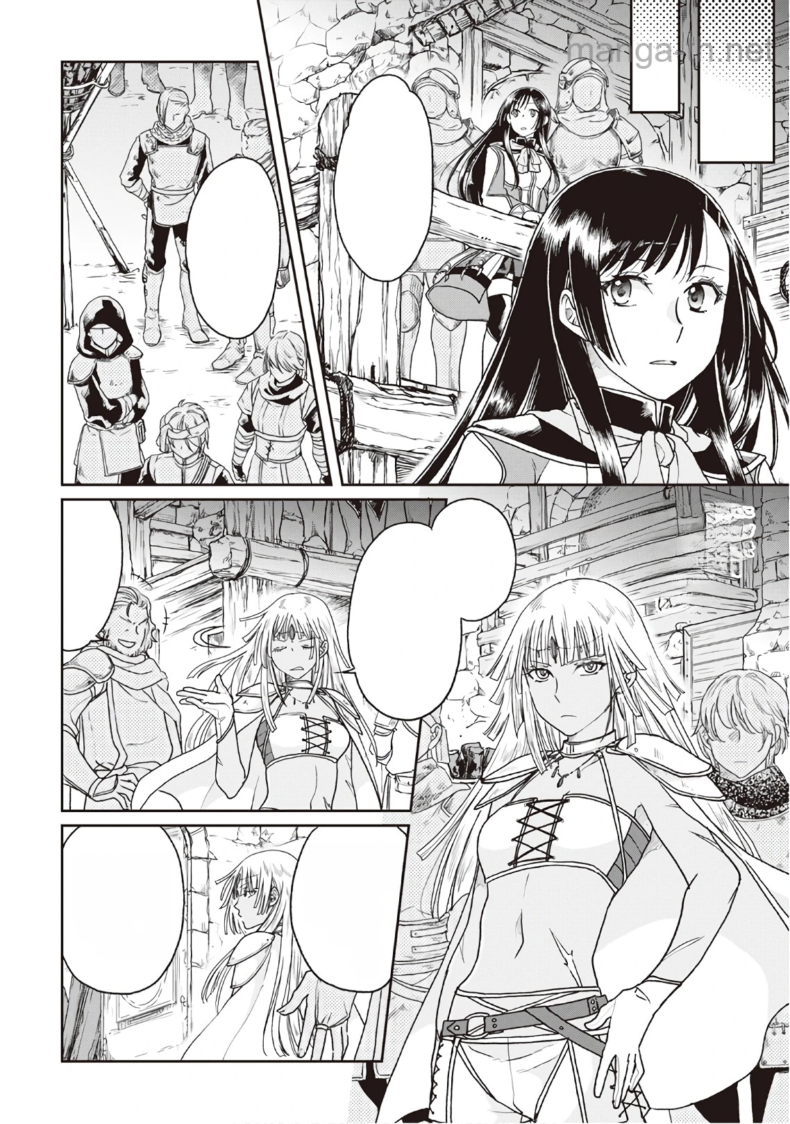 Tsuki ga Michibiku Isekai Douchuu หน้า 6