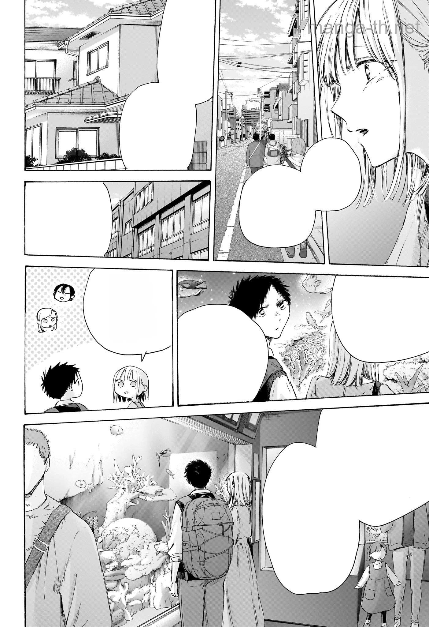 Ao no Hako หน้า 9