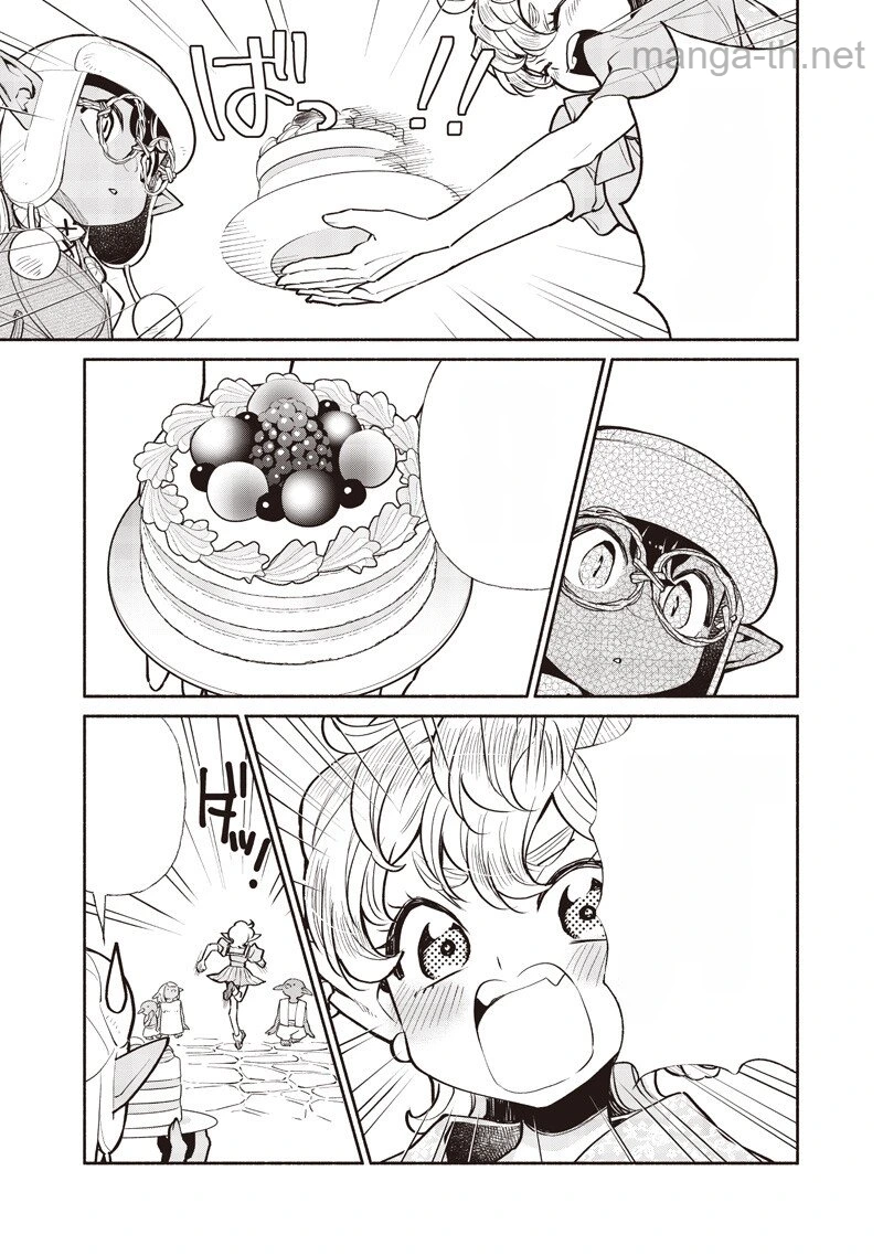 Tensei Goblin da kedo Shitsumon aru? หน้า 3