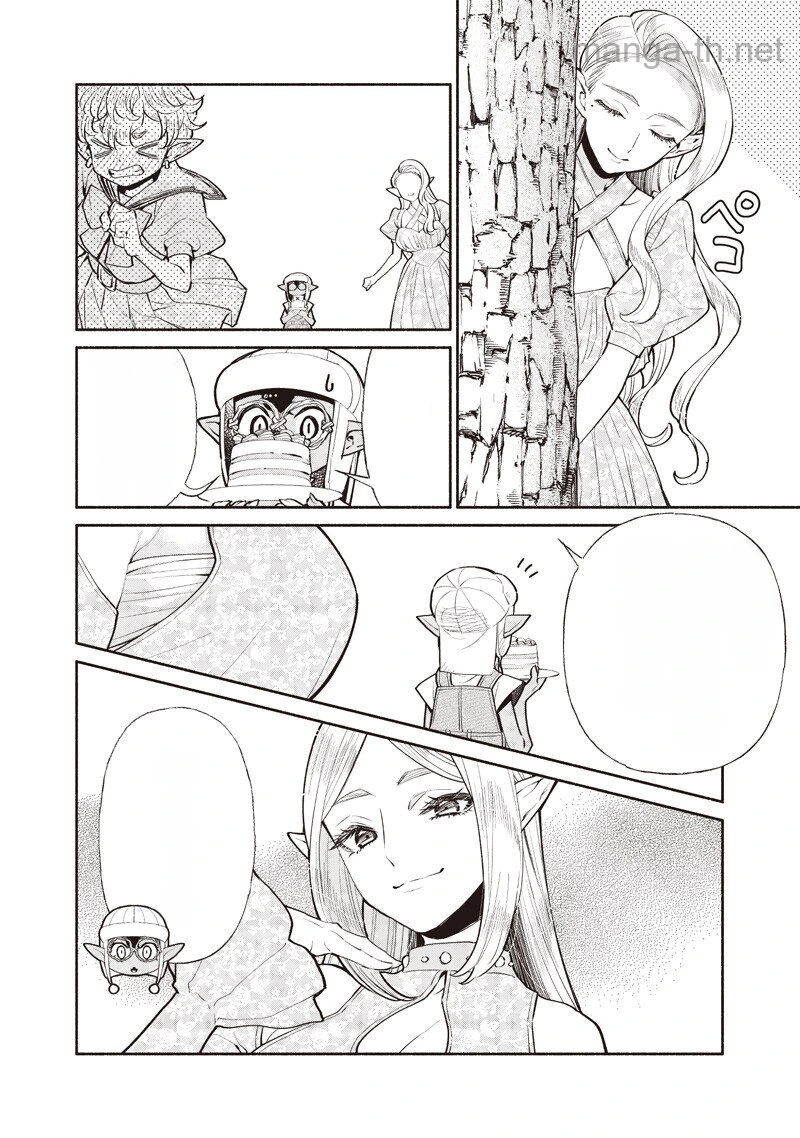 Tensei Goblin da kedo Shitsumon aru? หน้า 4