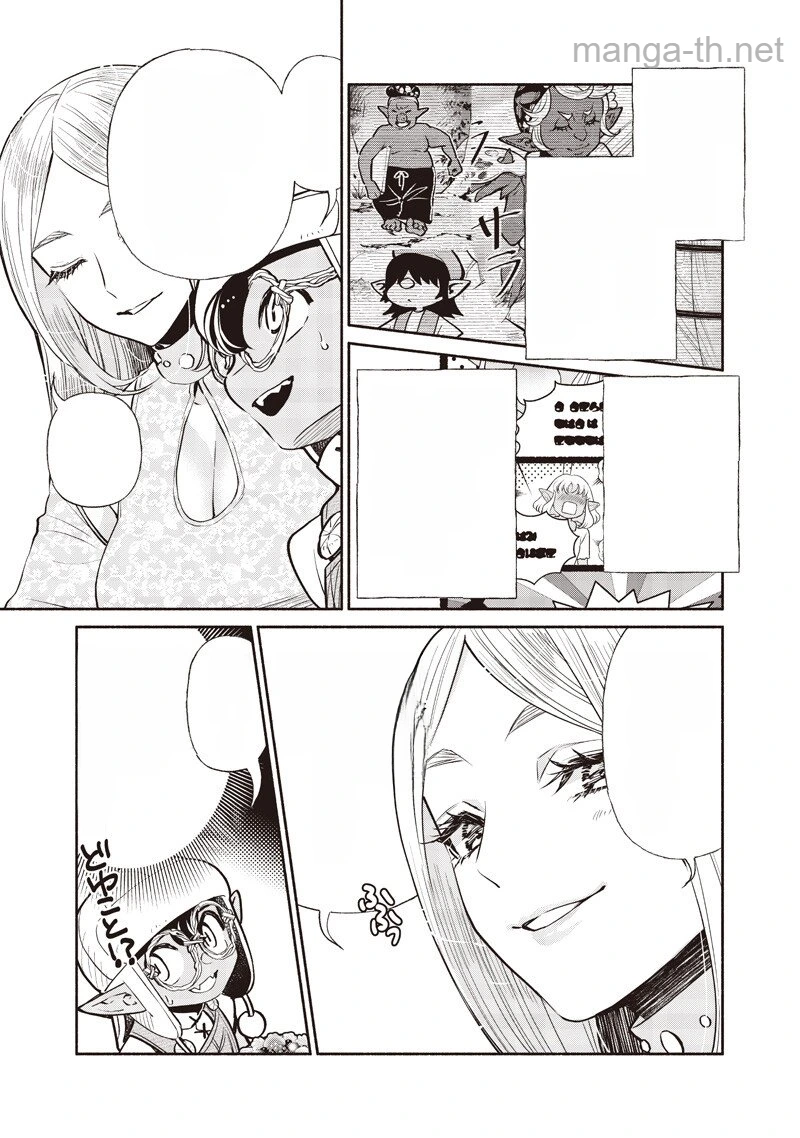 Tensei Goblin da kedo Shitsumon aru? หน้า 7