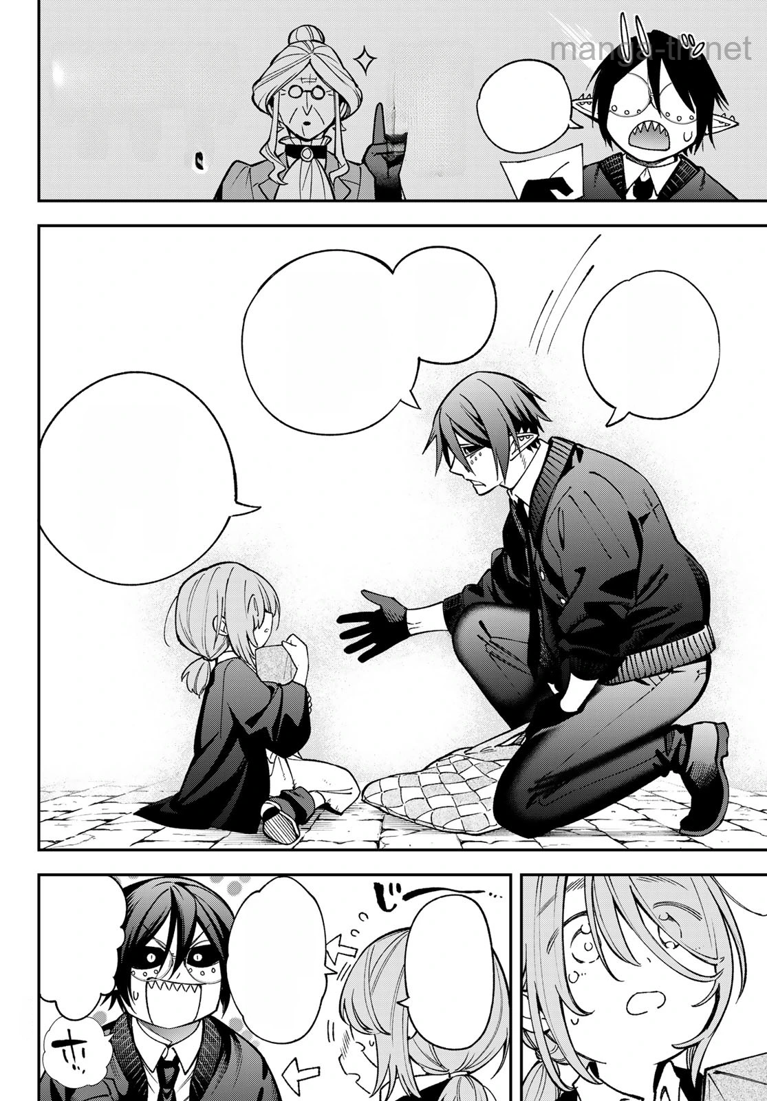 Sudachi no Maoujou หน้า 6