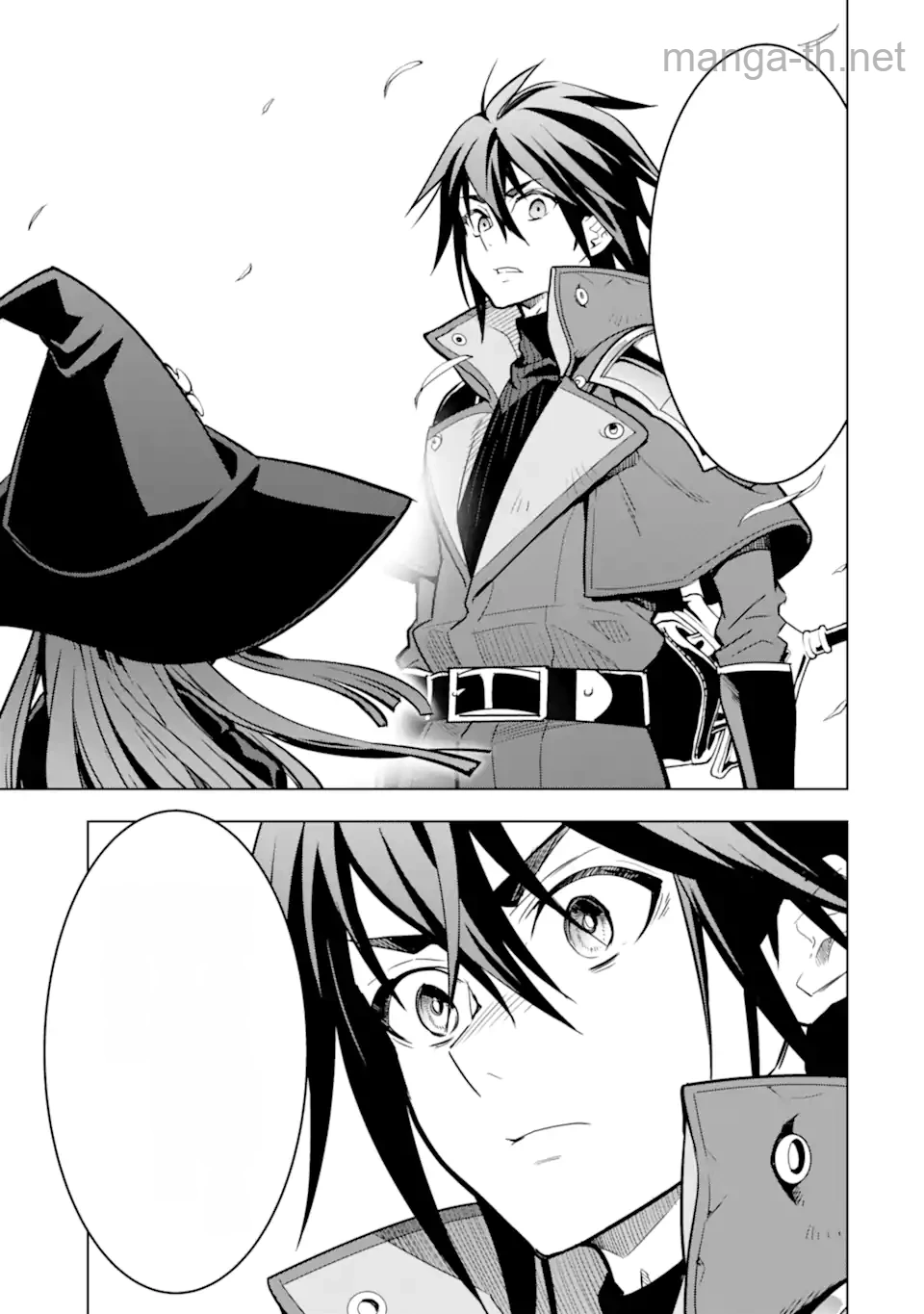 Koko wa Ore ni Makasete Saki ni Ike to Itte kara 10 Nen ga Tattara Densetsu ni Natteita หน้า 7