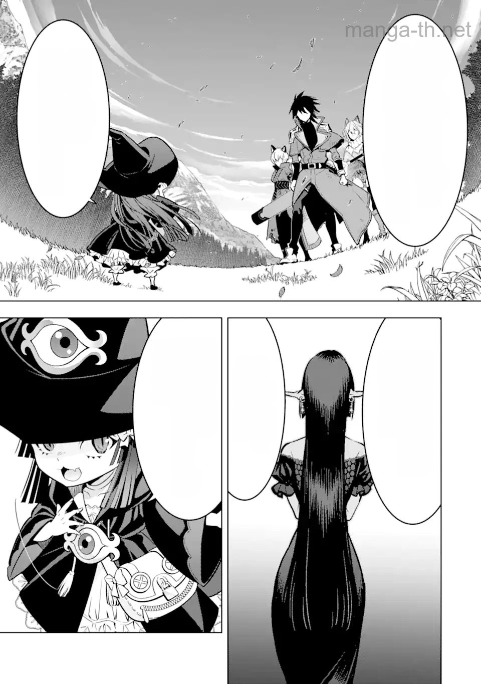 Koko wa Ore ni Makasete Saki ni Ike to Itte kara 10 Nen ga Tattara Densetsu ni Natteita หน้า 5