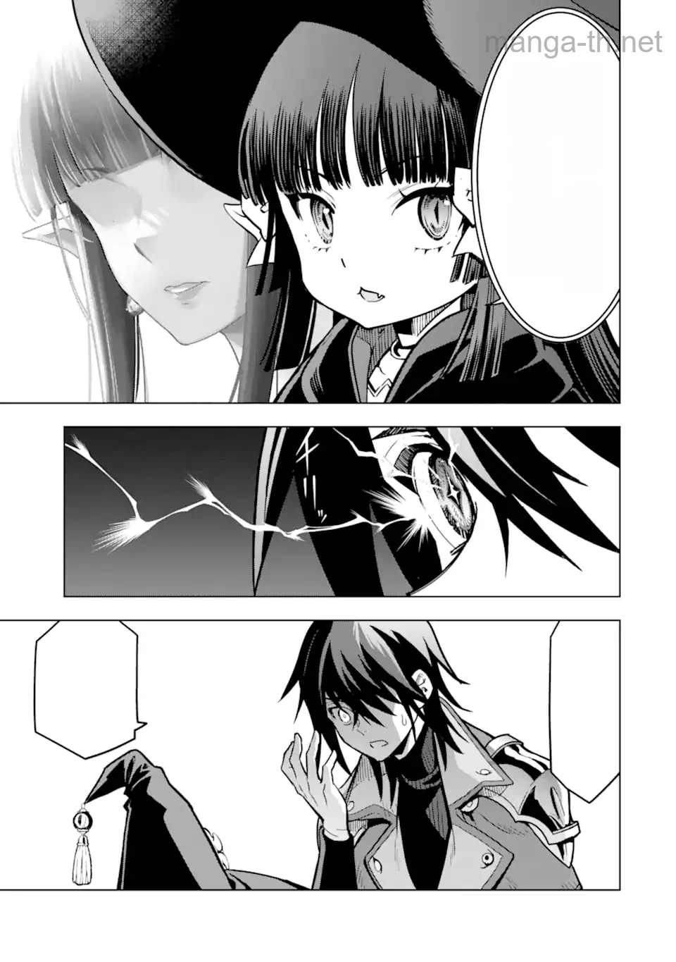 Koko wa Ore ni Makasete Saki ni Ike to Itte kara 10 Nen ga Tattara Densetsu ni Natteita หน้า 9