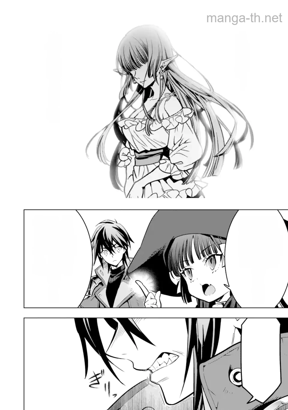 Koko wa Ore ni Makasete Saki ni Ike to Itte kara 10 Nen ga Tattara Densetsu ni Natteita หน้า 10