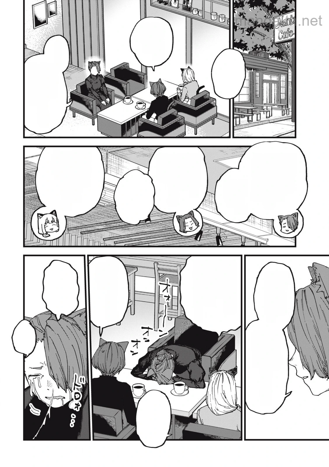Yani Neko หน้า 4