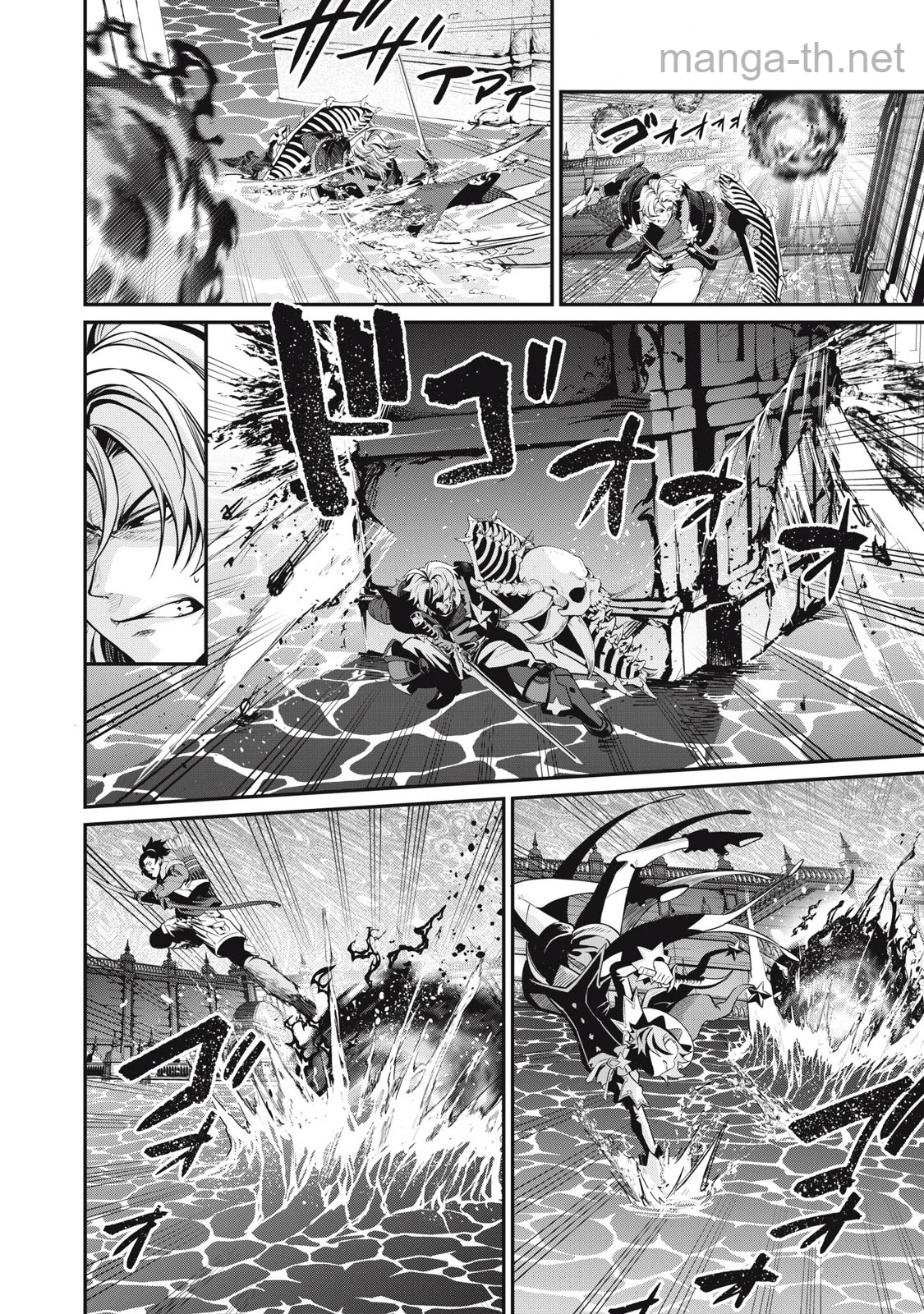 The Exiled Reincarnated Heavy Knight Is Unrivaled in Game Knowledge page 4