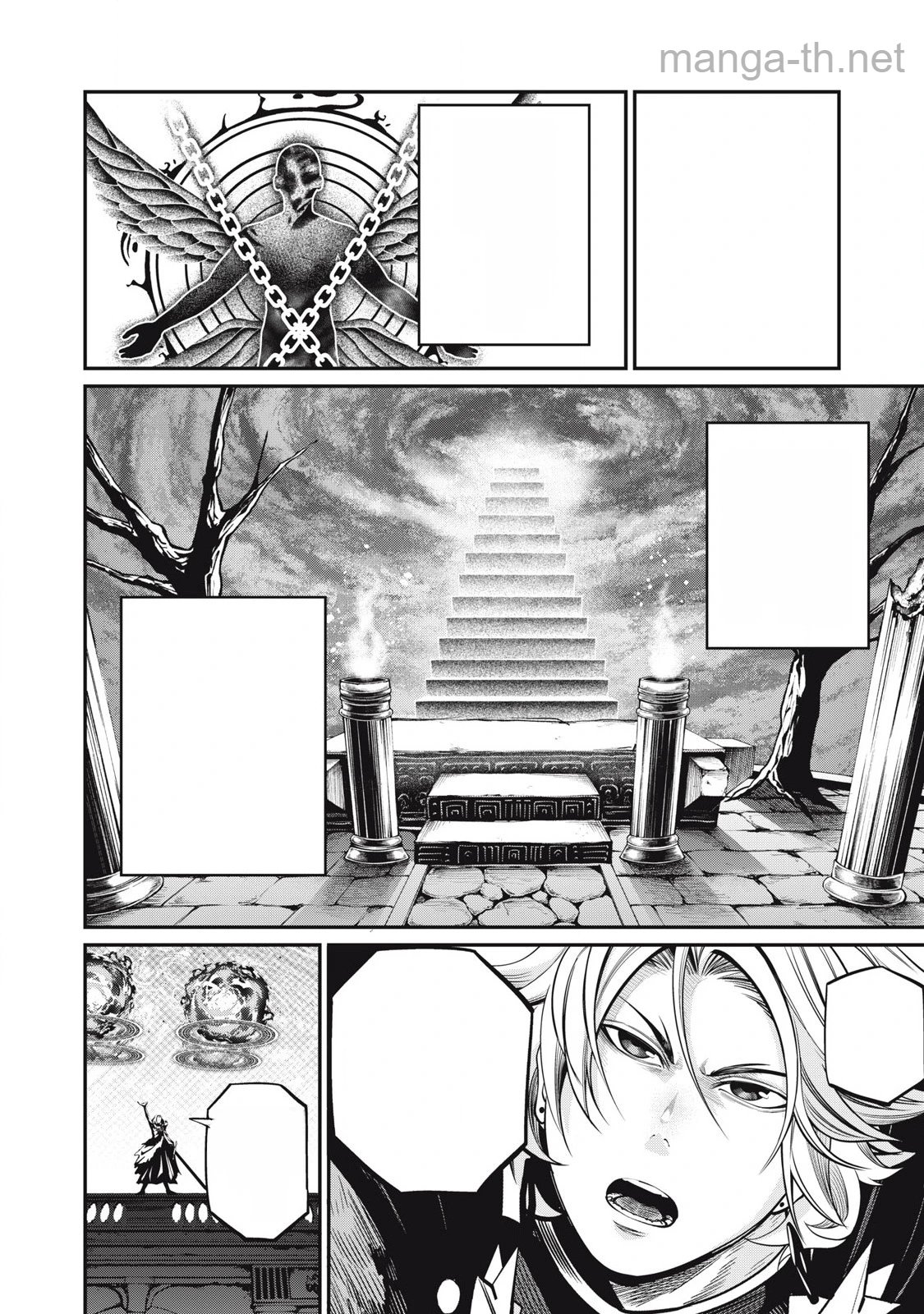 The Exiled Reincarnated Heavy Knight Is Unrivaled in Game Knowledge หน้า 2