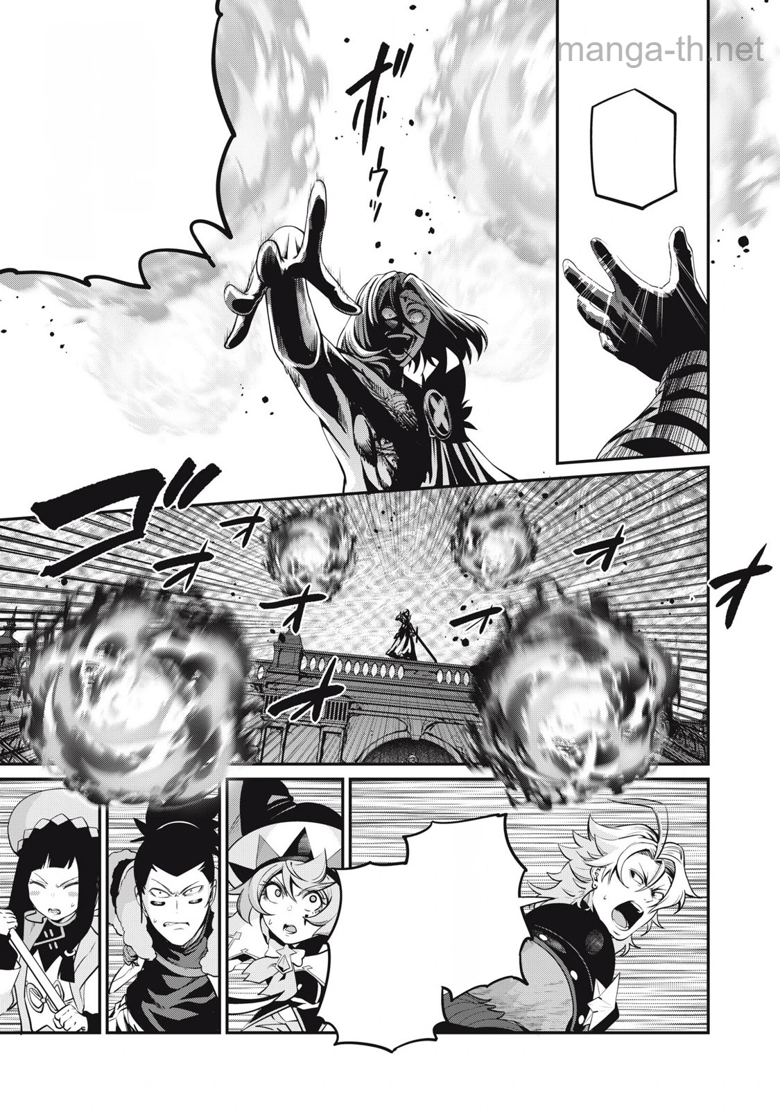 The Exiled Reincarnated Heavy Knight Is Unrivaled in Game Knowledge หน้า 3