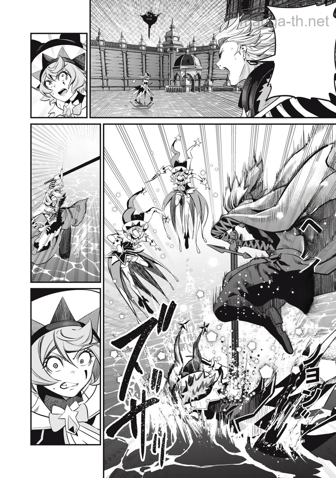 The Exiled Reincarnated Heavy Knight Is Unrivaled in Game Knowledge หน้า 10