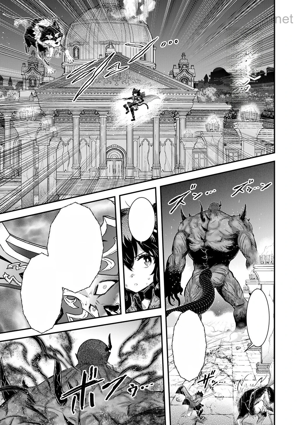 Tensei Shitara Ken deshita หน้า 3