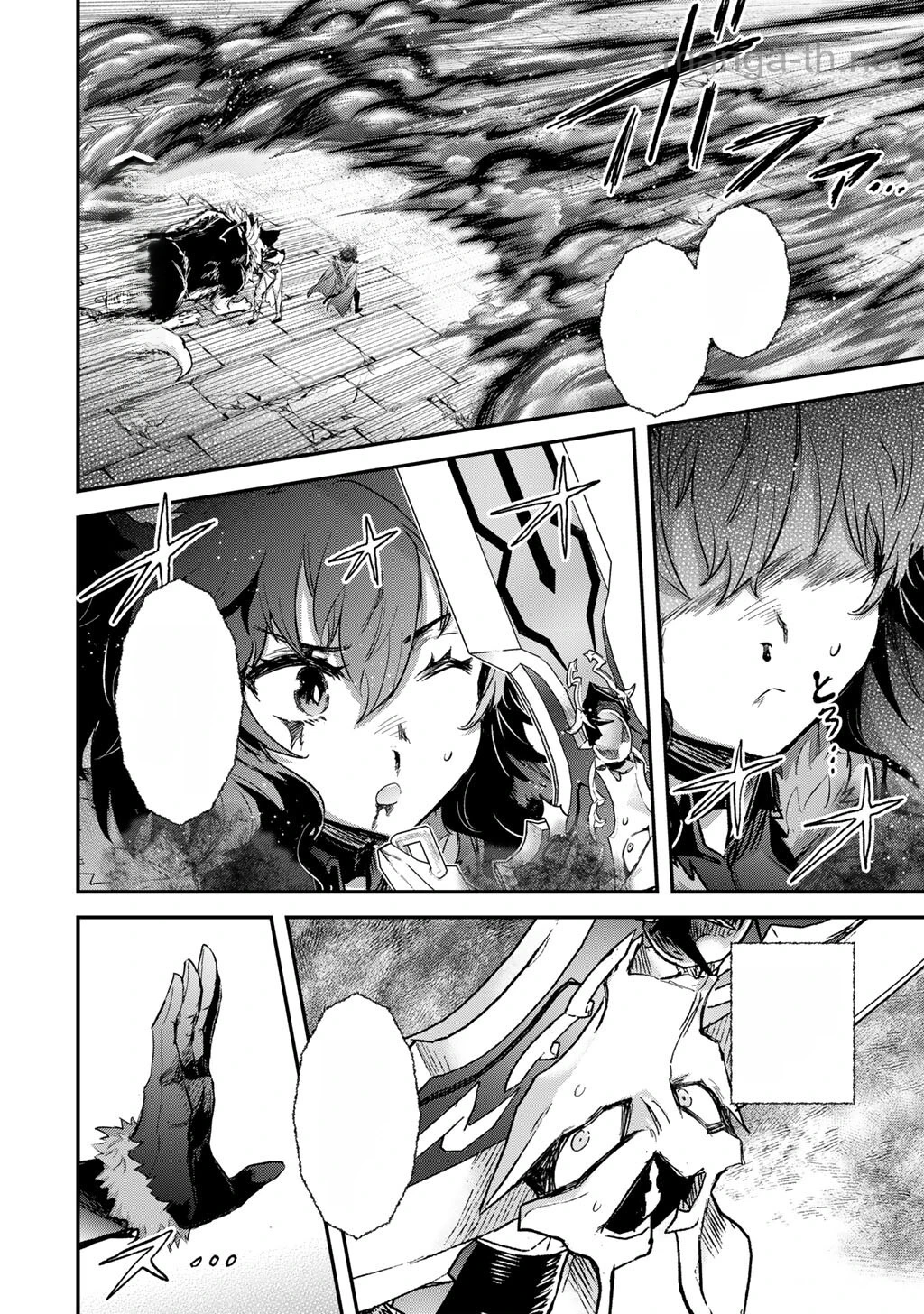 Tensei Shitara Ken deshita หน้า 4