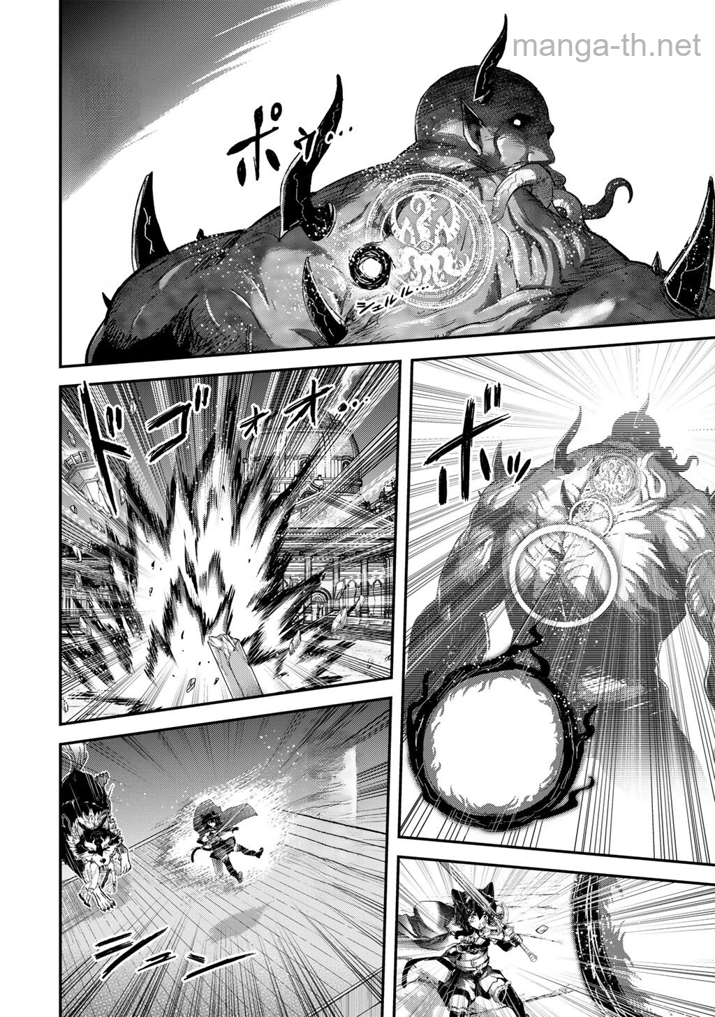Tensei Shitara Ken deshita หน้า 6