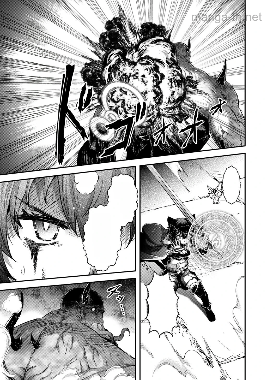 Tensei Shitara Ken deshita หน้า 5