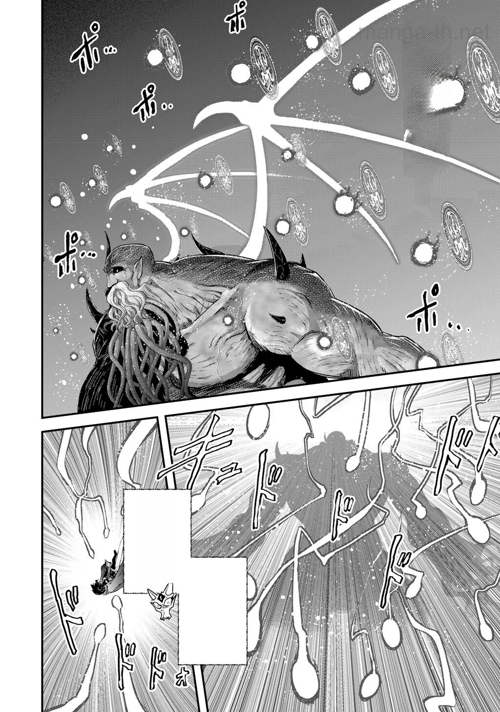 Tensei Shitara Ken deshita หน้า 10