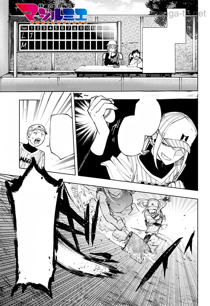 Kabushiki Gaisha MagiLumiere หน้า 1
