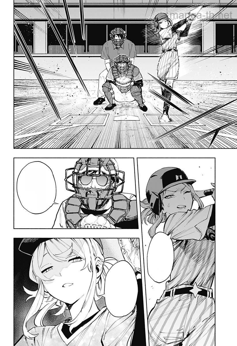 Kabushiki Gaisha MagiLumiere หน้า 6