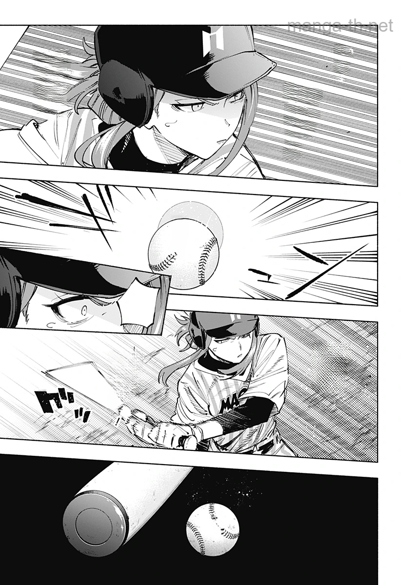 Kabushiki Gaisha MagiLumiere หน้า 5