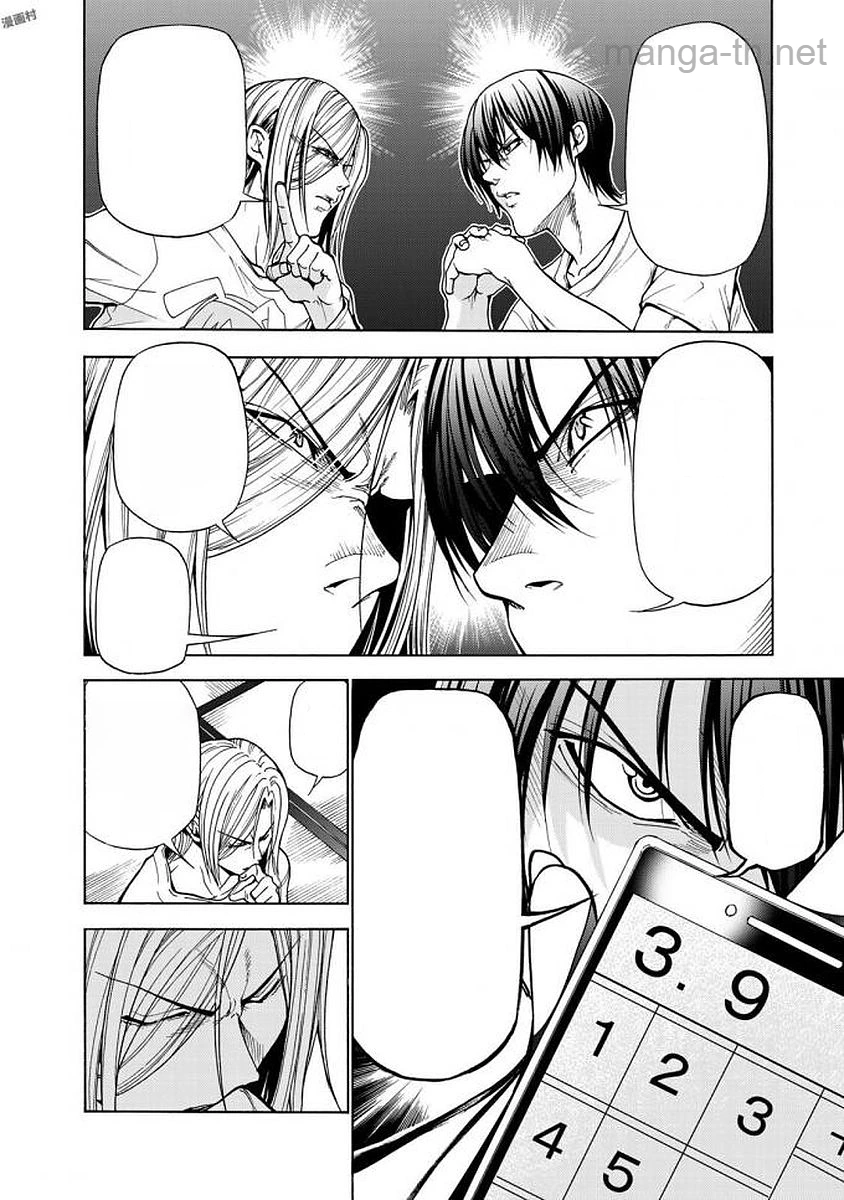 Grand Blue หน้า 6